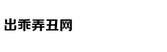 泰国举行国王加冕大典彩排 仪式